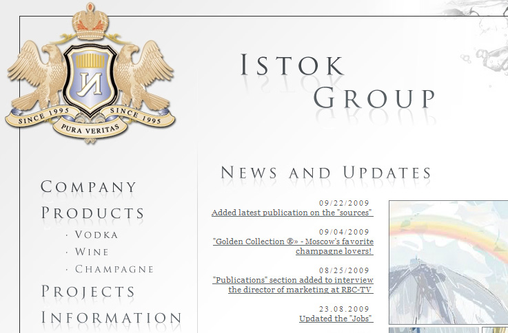 Istok Group: Design, Layout, Development (2007)